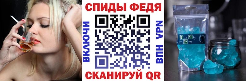 АМФ 98%  Ипатово 