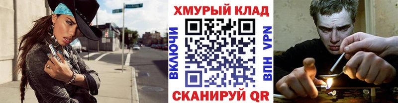 Героин VHQ  ссылка на мегу зеркало  Ипатово  закладка 