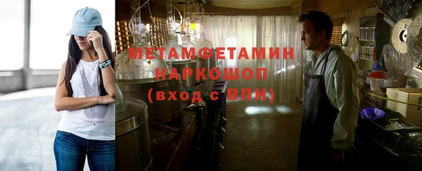 прущая мука Алексин