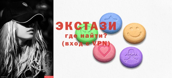наркотики Алексеевка