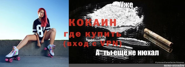 наркотики Алексеевка