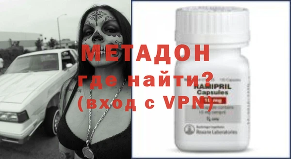 наркотики Алексеевка
