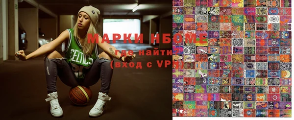 прущая мука Алексин