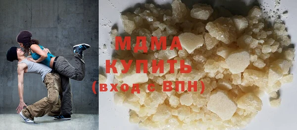прущая мука Алексин