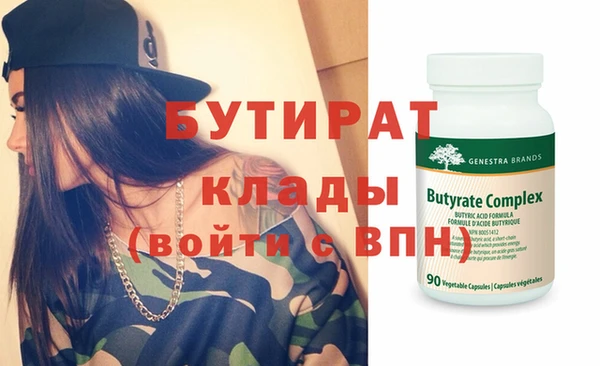 наркотики Алексеевка