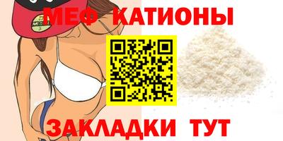 гашик Краснознаменск
