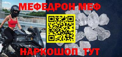 гашик Краснознаменск