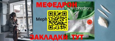 гидропоника Краснокаменск