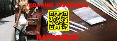 гашик Краснознаменск