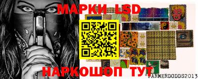 гашик Краснознаменск