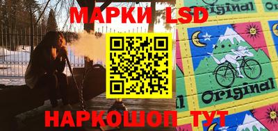 винт Краснодар