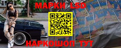 гашик Краснознаменск