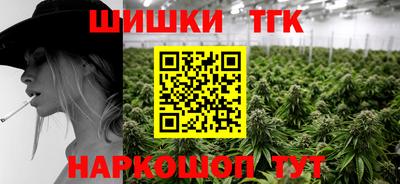 гидропоника Краснокаменск