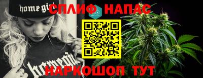 гидропоника Краснокаменск