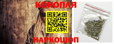 гидропоника Краснокаменск