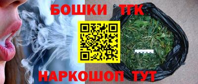 гашик Краснознаменск