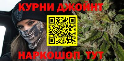 винт Краснодар