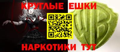 гашик Краснознаменск