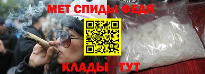 гашик Краснознаменск