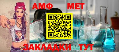 гашик Краснознаменск