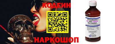 гашик Краснознаменск