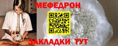 гидропоника Краснокаменск