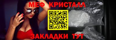 гидропоника Краснокаменск