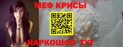 гидропоника Краснокаменск