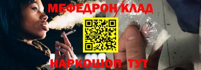 винт Краснодар