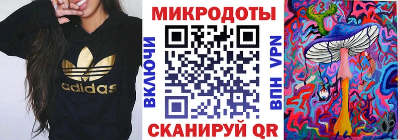 ссылка на мегу ссылка  Ипатово  Псилоцибиновые грибы Psilocybe 